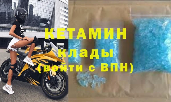 хмурый Верхний Тагил